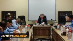 اولین دوره آموزشی همکاران شاغل در پُست نگهبانی پردیس ها ومراکز استان اصفهان برگزار گردید.