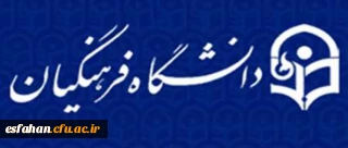 دکتر مهرمحمدی در دیدار با دانشجویان برتر المپیاد ملی دانشجویان سراسر کشور:

حضور در صحنه های رقابت در تمام ابعاد برای رسیدن به کمال ارزشمند است