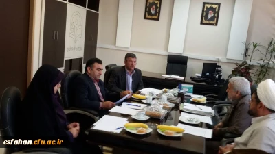 با حضور دکتر عروف زاد نشست ترویج و توسعه ی فرهنگ اقامه نماز در اصفهان برگزار شد.
