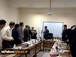 به مناسبت کسب  رتبه برتر استانی  برگزار شد.
 مراسم تقدیر وتجلیل کارشناس مسئول حراست  مدیریت امور پردیس های استان اصفهان