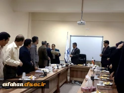 ه مناسبت کسب  رتبه حراست  تحولگرای استان  برگزار شد.
 مراسم تقدیر وتجلیل کارشناس مسئول حراست  مدیریت امور پردیس های استان اصفهان