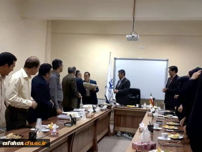 به مناسبت کسب  رتبه حراست  تحولگرای استان  برگزار شد.
 مراسم تقدیر وتجلیل کارشناس مسئول حراست  مدیریت امور پردیس های استان اصفهان