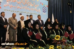 برگزاری دومین جشن دانش آموختگی دانشجومعلمان دانشگاه فرهنگیان استان اصفهان