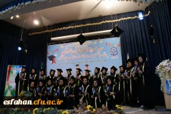 برگزاری دومین جشن دانش آموختگی دانشجومعلمان دانشگاه فرهنگیان استان اصفهان