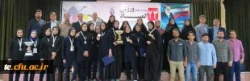 در بیست و سومین المپیاد ورزشی دانشجو معلمان دانشگاه فرهنگیان :

دختران استان اصفهان بر سکوی نخست تیمی دومیدانی