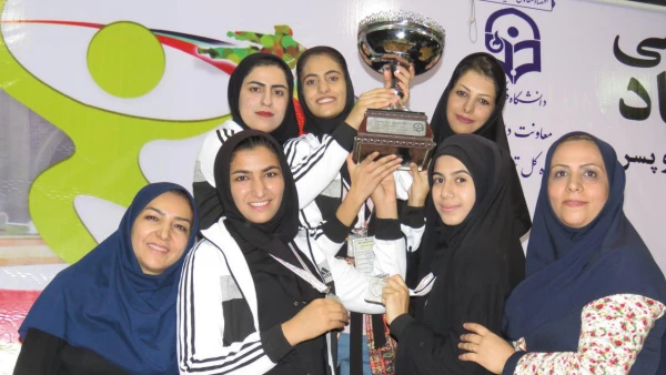 فتخار آفرینی دختران ورزشکاراصفهانی در بیست و سومین المپیاد ورزشی دانشجو معلمان