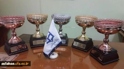 افتخارآفرینی دانشجومعلمان  دختر ورزشکار اصفهانی در بیست و سومین المپیاد ورزشی دانشگاه فرهنگیان