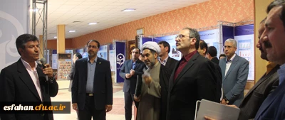 گزارش تصویری پانزدهمین اجلاس روسای دانشگاه فرهنگیان