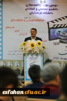 دکتر کیا مدیرکل امور فرهنگی دانشگاه فرهنگیان:
جا ماندن در سینما به  منزله عقب افتادن تمدن اسلامی است
