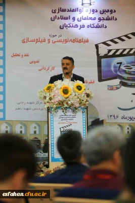 دکتر کیا مدیرکل امور فرهنگی دانشگاه فرهنگیان:
جا ماندن در سینما به  منزله عقب افتادن تمدن اسلامی است