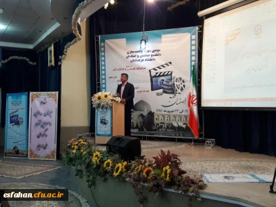 دکتر عروف زاد سرپرست مدیریت پردیس های 
معلمان در قبال بیش از 98 درصد افراد مسؤولیت اجتماعی دارند/ مفاهیم را با زبان برنده رسانه بر جان افراد نشاند