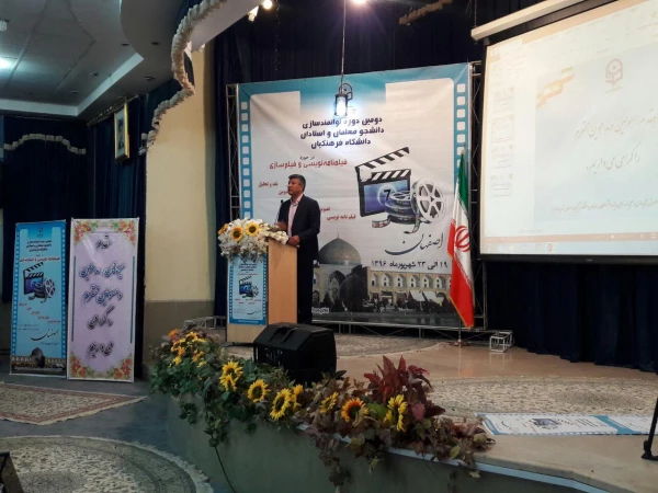 دکتر عروف زاد سرپرست مدیریت پردیس های 
معلمان در قبال بیش از 98 درصد افراد مسؤولیت اجتماعی دارند/ مفاهیم را با زبان برنده رسانه بر جان افراد نشاند