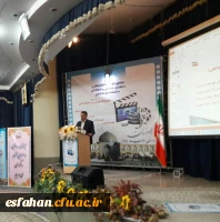 دکتر عروف زاد سرپرست مدیریت پردیس های 
معلمان در قبال بیش از 98 درصد افراد مسؤولیت اجتماعی دارند/ مفاهیم را با زبان برنده رسانه بر جان افراد نشاند