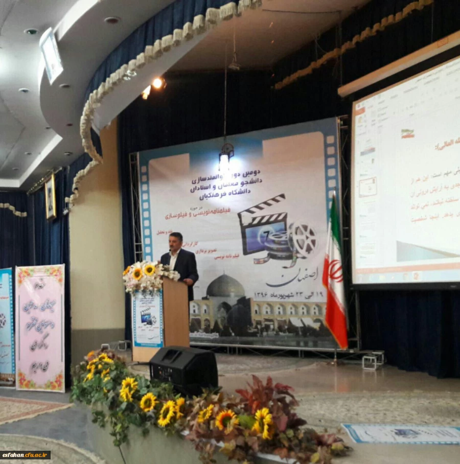 دکتر عروف زاد سرپرست مدیریت پردیس های 
معلمان در قبال بیش از 98 درصد افراد مسؤولیت اجتماعی دارند/ مفاهیم را با زبان برنده رسانه بر جان افراد نشاند