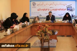 جلسه هماهنگی سرپرستان کاروان های اعزامی به دومین دوره کشوری فیلم نامه نویسی و فیلم سازی دانشگاه فرهنگیان