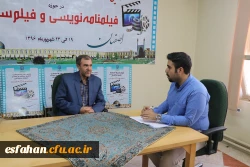 نشست خبری دکتر رضایی 
در  دومین دوره آموزش فیلم نامه نویسی و فیلم سازی دانشجومعلمان و اساتید پردیس ها ی دانشگاه فرهنگیان سراسرکشور