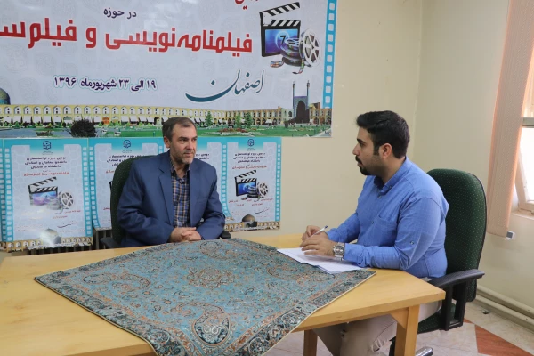 نشست خبری دکتر رضایی 
در  دومین دوره آموزش فیلم نامه نویسی و فیلم سازی دانشجومعلمان و اساتید پردیس ها ی دانشگاه فرهنگیان سراسرکشور