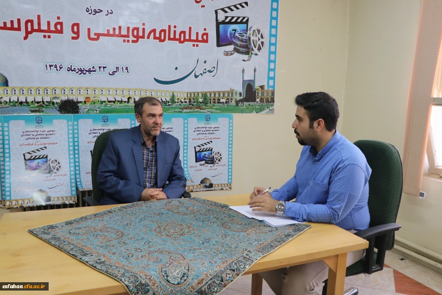 نشست خبری دکتر رضایی 
در  دومین دوره آموزش فیلم نامه نویسی و فیلم سازی دانشجومعلمان و اساتید پردیس ها ی دانشگاه فرهنگیان سراسرکشور