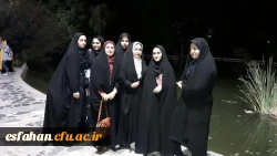 اصفهان زیبا میزبان دانشجو معلمان و اساتید دانشگاه فرهنگیان سراسر کشور
بازدید از اماکن تاریخی و جاذبه های گردشگری استان اصفهان در دوره فیلم سازی