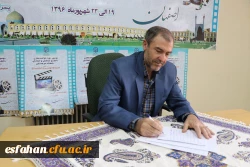 گفتوگوی آقای دکتر رضایی دبیر اجرایی دومین دوره آموزش فیلم سازی و فیلم نامه نویسی در خصوص نحوه ارزشیابی پایان دوره شرکت کنندگان و میزان تحقق اهداف سیاست گزاران دانشگاه