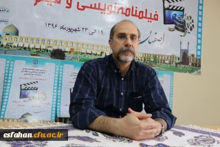 استاد دانشگاه جامع علمی کاربردی تهران در گفتگو با ستاد خبری دومین دوره فیلم سازی و فیلم نامه نویسی:
 شناخت فیلم از فیلم ساز بودن مهم تر است