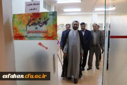 حضور حجت الاسلام عین الله عابدی معاونت محترم فرهنگی دانشگاه فرهنگیان در اصفهان