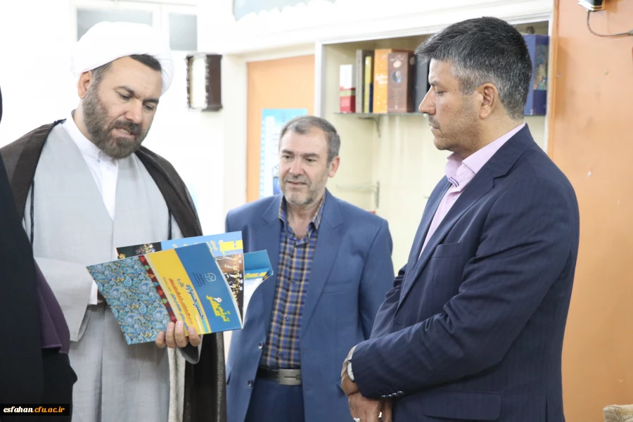 حضور حجت الاسلام عین الله عابدی معاونت محترم فرهنگی دانشگاه فرهنگیان در اصفهان