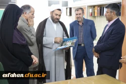 حضور حجت الاسلام عین الله عابدی معاونت محترم فرهنگی دانشگاه فرهنگیان در اصفهان