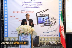 ابطحی نماینده مردم خمینی شهر در مجلس و عضو هیأت امنای دانشگاه فرهنگیان استان اصفهان:

مسلح شدن به ابزار رسانه جزو وظایف معلمان است / کره ای ها یک برگ تاریخ را با قدرت رسانه به افسانه تبدیل می کنند.