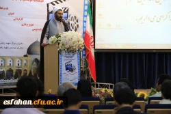 حجت الاسلام و المسلمین عابدی سرپرست معاونت فرهنگی و اجتماعی دانشگاه فرهنگیان در جمع اصحاب رسانه اصفهان:


دانشجو معلمان ما باید مهارت های معلمی و منش معلمی را در دانشگاه فرهنگیان فراگیرند واین مهارت اگر نیست باید ایجاد شود و اگر وجود دارد باید تقویت شو