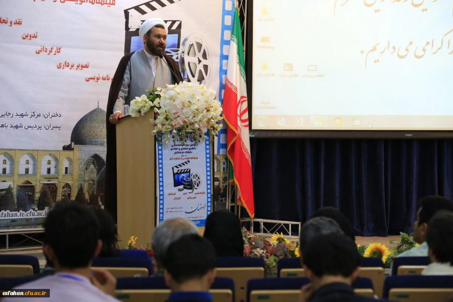 حجت الاسلام و المسلمین عابدی سرپرست معاونت فرهنگی و اجتماعی دانشگاه فرهنگیان در جمع اصحاب رسانه اصفهان:


دانشجو معلمان ما باید مهارت های معلمی و منش معلمی را در دانشگاه فرهنگیان فراگیرند واین مهارت اگر نیست باید ایجاد شود و اگر وجود دارد باید تقویت شو