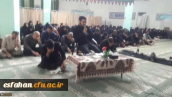 برگزاری مراسم عزاداری به مناسبت ایام شهادت امام حسین (ع) در پردیس فاطمه زهرا (س) اصفهان