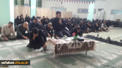 برگزاری مراسم عزاداری به مناسبت ایام شهادت امام حسین (ع) در پردیس فاطمه زهرا (س) اصفهان