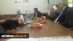 با حضور استاندار اصفهان جلسه هیات امنا دانشگاه فرهنگیان برگزار شد.