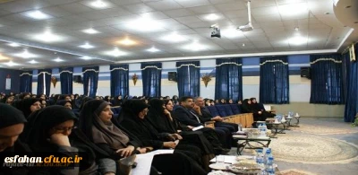 جلسه توجیهی دانشجویان جدیدالورود درمرکز شهید رجایی برگزار شد.