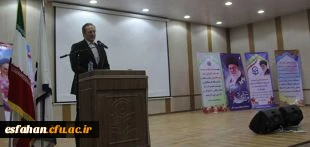 دکتر مهر محمدی ،سرپرست دانشگاه فرهنگیان کشور:

سیاست ”از بوم برای بوم” سیاستی درست است، اما بدون تکمله ”در بوم”