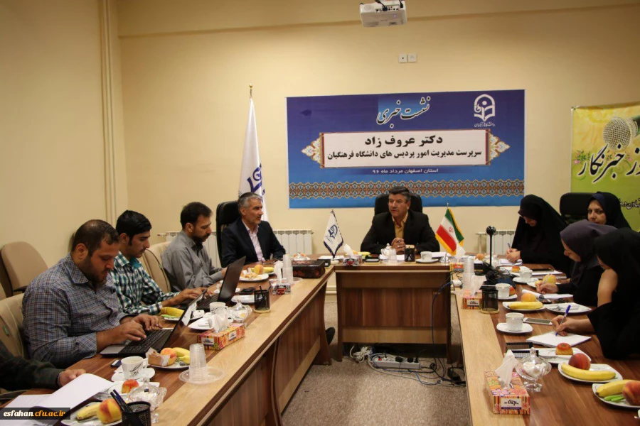 دکتر عروف زاد دبیر شورای راهبردی منطقه هفت کشور دانشگاه فرهنگیان:

کیفیت بر کمیت در دانشگاه فرهنگیان اولویت دارد.