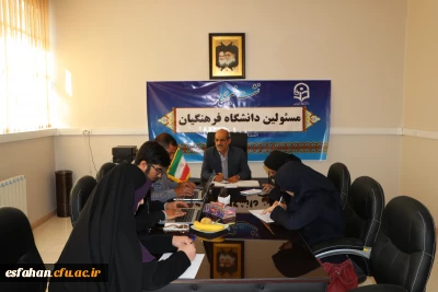 دکتر تاجیک اسمعیلی در حاشیه شورای راهبردی منطقه 7 کشور در جمع اصحاب رسانه:

ارتقاء تعلیم و تربیت موجب توانمندی و تخصص نسل آینده انقلاب است، خروجی این نسل عزت ملی و افتخار ملی است.