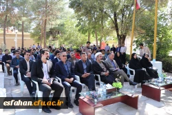 افتتاح اولین زمین چمن مصنوعی دانشگاه فرهنگیان در استان اصفهان؛
اصفهان در فعالیت های ورزشی دانشگاه های فرهنگیان کشور پیشتاز است