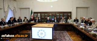 در جلسه شورای عالی انقلاب فرهنگی به ریاست دکتر روحانی صورت گرفت: 
در جلسه شورای عالی انقلاب فرهنگی به ریاست دکتر روحانی صورت گرفت: معرفی دکتر حدادعادل به عنوان نماینده شورا در زمینه ساماندهی مدارس غیرانتفاعی، تاکید شورای عالی انقلاب فرهنگی بر تربیت معلم و تامین کادر مورد نیاز آموزش و پرورش از مسیر دانشگاه فرهنگیان