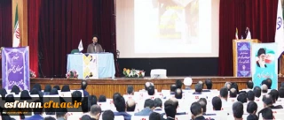 مسئول نهاد نمایندگی مقام معظم رهبری در دانشگاه فرهنگیان در دومین دوره توانمند سازی مسئولان فرهنگی:

ظرفیت محرم و صفر و اربعین حسینی یکی از مهمترین فرصت ها برای انسان سازی، کارمعرفتی و تربیتی در تعالی هویت دینی، اخلاقی و معنوی، انقلابی و سیاسی است