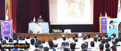 مسئول نهاد نمایندگی مقام معظم رهبری در دانشگاه فرهنگیان در دومین دوره توانمند سازی مسئولان فرهنگی:

ظرفیت محرم و صفر و اربعین حسینی یکی از مهمترین فرصت ها برای انسان سازی، کارمعرفتی و تربیتی در تعالی هویت دینی، اخلاقی و معنوی، انقلابی و سیاسی است