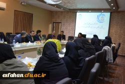به مناسبت هفته کیفیت آموزشی در پردیس فاطمه زهرا اصفهان برگزار گردید.

نشست اساتید هیأت علمی و میرگروه های آموزشی استان