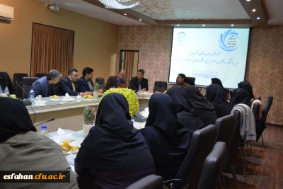 به مناسبت هفته کیفیت آموزشی در پردیس فاطمه زهرا اصفهان برگزار گردید.

نشست اساتید هیأت علمی و مدیرگروه های آموزشی استان
