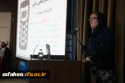 پروفسور کارمل اُ. سالیوان در سمپوزیوم تربیت معلم تاکید کرد:

لزوم تغییر و نظریه های کاملاً جدید در حوزه تربیت معلم