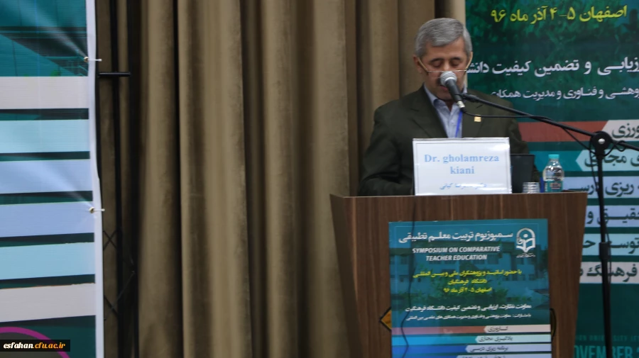 معاون نظارت و ارزیابی و تضمین کیفیت دانشگاه فرهنگیان در نشست خبری تاکید کرد:

اهمیت بین المللی شدن دانشگاه فرهنگیان در راستای ارتقای کیفیت تربیت معلم