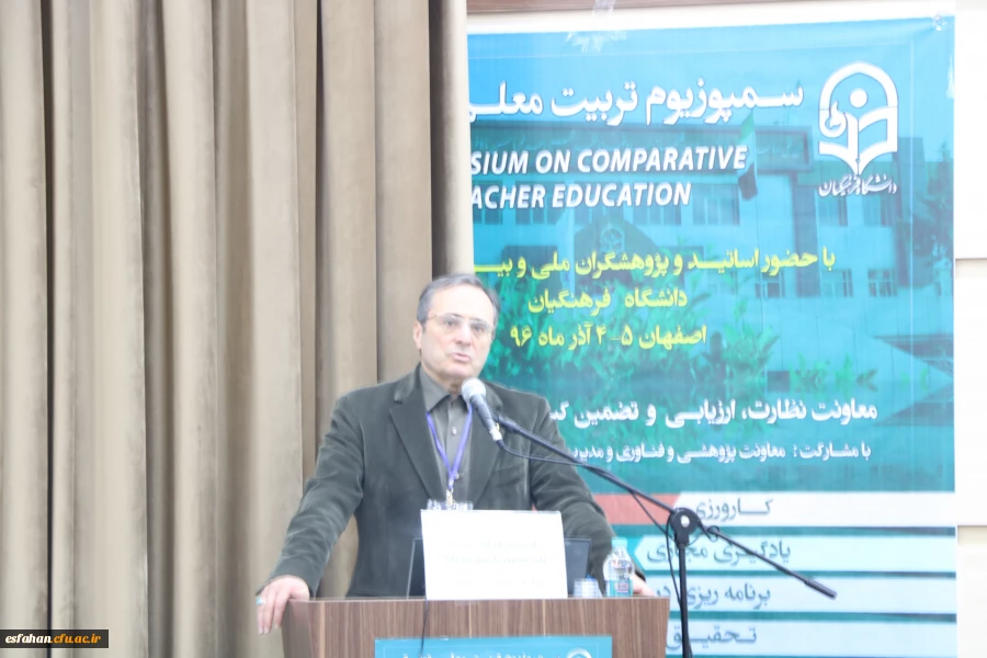 دکتر مهرمحمدی در آئین افتتاحیه نخستین سمپوزیوم تربیت معلم تطبیقی:

نشست بین المللی تربیت معلم، نقطه عطفی در ایجاد حرکت جهشی در راستای تدارک پشتوانه تئوریک برای تربیت معلم و توسعه تعاملات بین المللی است