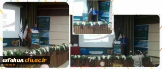 از سوی چارل والتر در سمپوزوم تربیت معلم ارائه شد:

تربیت معلم جهانی در طلیعه قرن ۲۱ و مطالعات تطبیقی آن