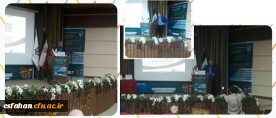 از سوی چارل والتر در سمپوزوم تربیت معلم ارائه شد:

تربیت معلم جهانی در طلیعه قرن ۲۱ و مطالعات تطبیقی آن