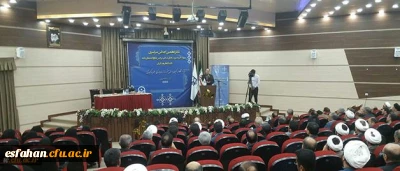 دکتر مهرمحمدی در شانزدهمین اجلاس مدیران و سرپرستان دانشگاه:

پایه های تربیت عقلانی اگر مستحکم باشد مانع از قضاوت مطلق اندیشانه و غیرمقید می شود